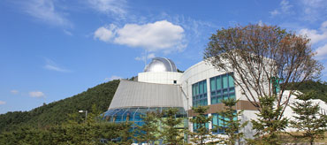 천문대 사진
